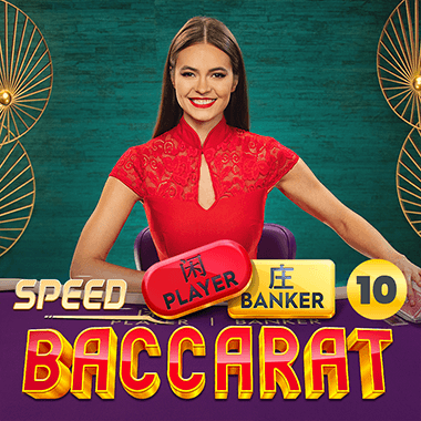 Speed Baccarat 100